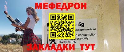 не бодяженный Партизанск
