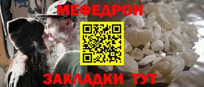не бодяженный Партизанск