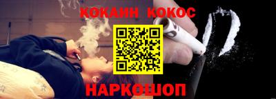 не бодяженный Партизанск