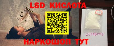 не бодяженный Партизанск