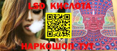 мефедрон VHQ Первоуральск