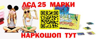 мефедрон VHQ Первоуральск