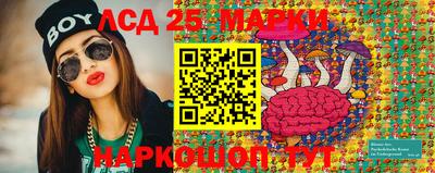 не бодяженный Партизанск