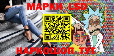 мефедрон VHQ Первоуральск