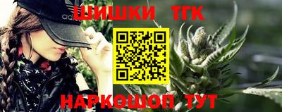 синтетический гашиш Пенза