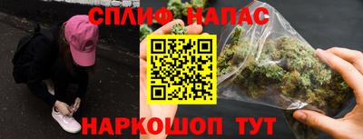 мефедрон VHQ Первоуральск