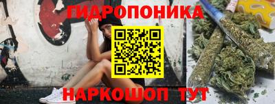не бодяженный Партизанск