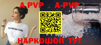мефедрон VHQ Первоуральск