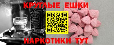 не бодяженный Партизанск