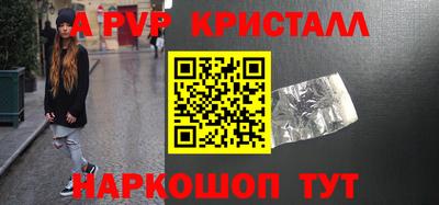 не бодяженный Партизанск