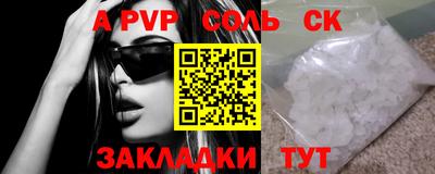мефедрон VHQ Первоуральск