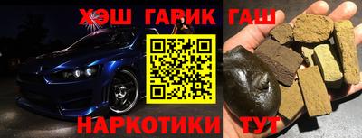 мефедрон VHQ Первоуральск