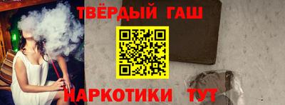 мефедрон VHQ Первоуральск