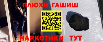 мефедрон VHQ Первоуральск