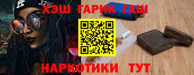 мефедрон VHQ Первоуральск