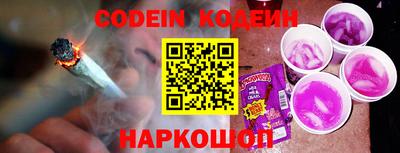 мефедрон VHQ Первоуральск