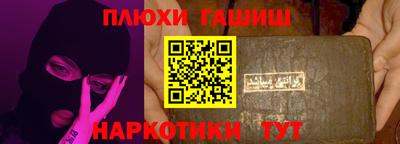 не бодяженный Партизанск