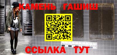 не бодяженный Партизанск
