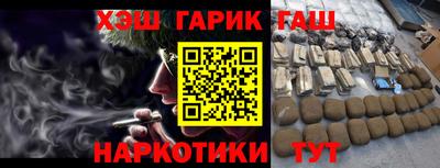 не бодяженный Партизанск