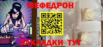 не бодяженный Партизанск