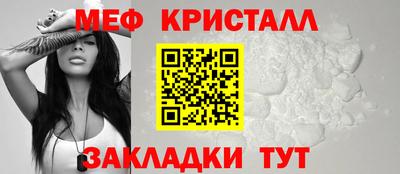 не бодяженный Партизанск
